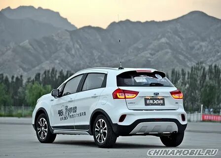 Geely x50 характеристики