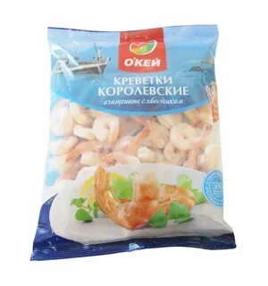 Королевские креветки варено замороженные