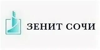 Банк зенит сочи анапа