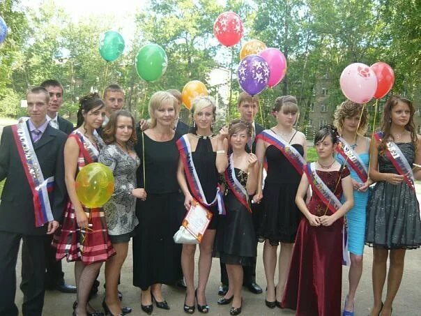 Выпуск 2009 школа. Кардымово выпуск школы 2009. Выпуск 2009. Выпуск 2009 СОШ 1школа Любин малороссы.