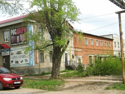 Участок канаш