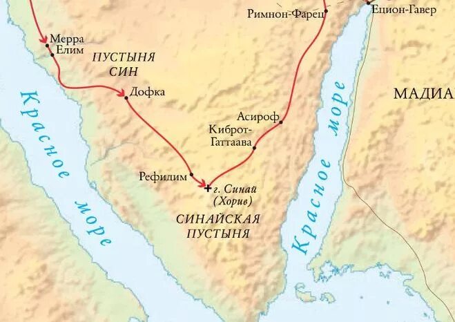 Синайский полуостров и гора синай на карте. Синайский полуостров на карте. Синайский полуостров на карте древнего египта. Гора сион и гора синай на карте. Гора синай на карте египта.