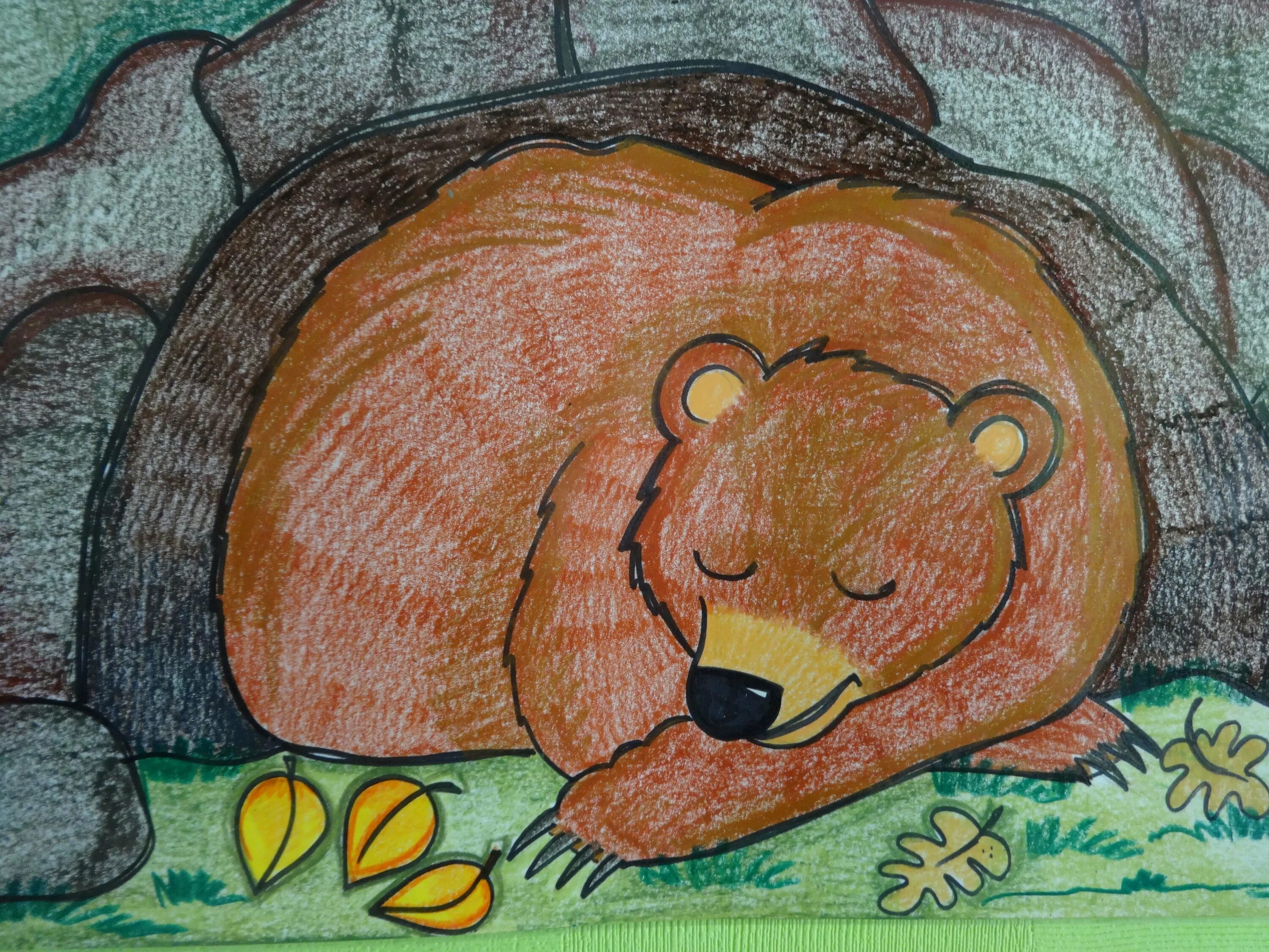 Мишка в берлоге рисование. Рисуем медведя в берлоге. Рисование для детей медведь в берлоге. Медведь спит рисунок. Рисование медведь в берлоге.