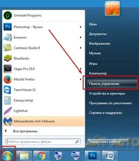 Почему не работает мультимедиа