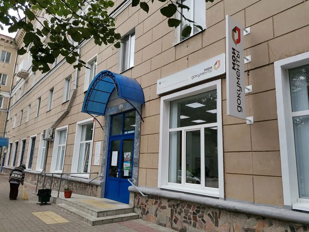 Фото На Документы Сыктывкар Адреса - Karevaphoto.ru
