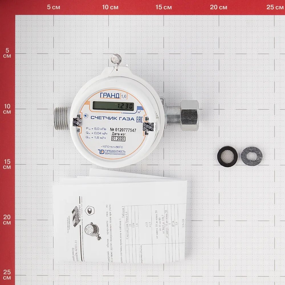 Купить счетчики газа гранд. Счетчик газовый Гранд-1,6. Счетчик газа Гранд 6 куб.м/ч. Счётчик газа g 6 Гранд. Счетчик газа Гранд 6,0.