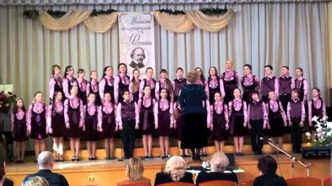 Детская школа искусств даргомыжского