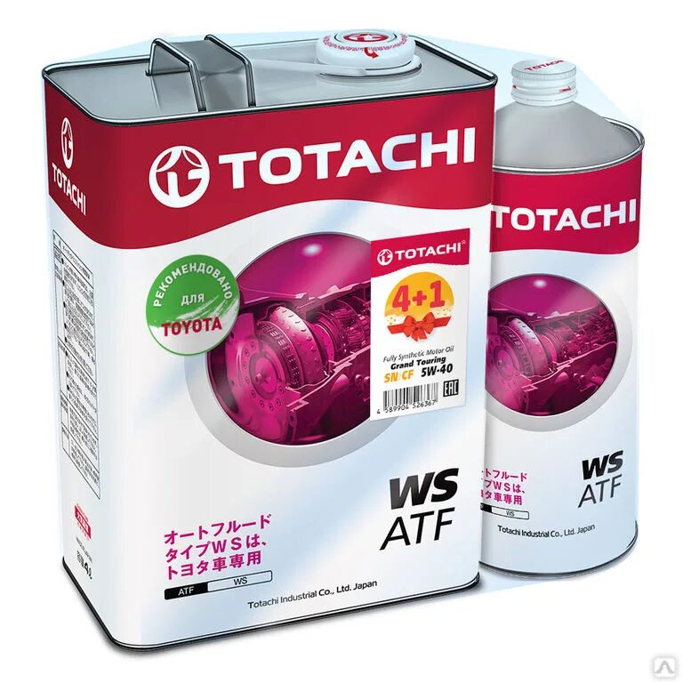 TOTACHI ATF WS (4л+1л). TOTACHI ATF WS 4л артикул. 1c804 TOTACHI. TOTACHI ATF NS-3 20л. Масло тотачи акпп