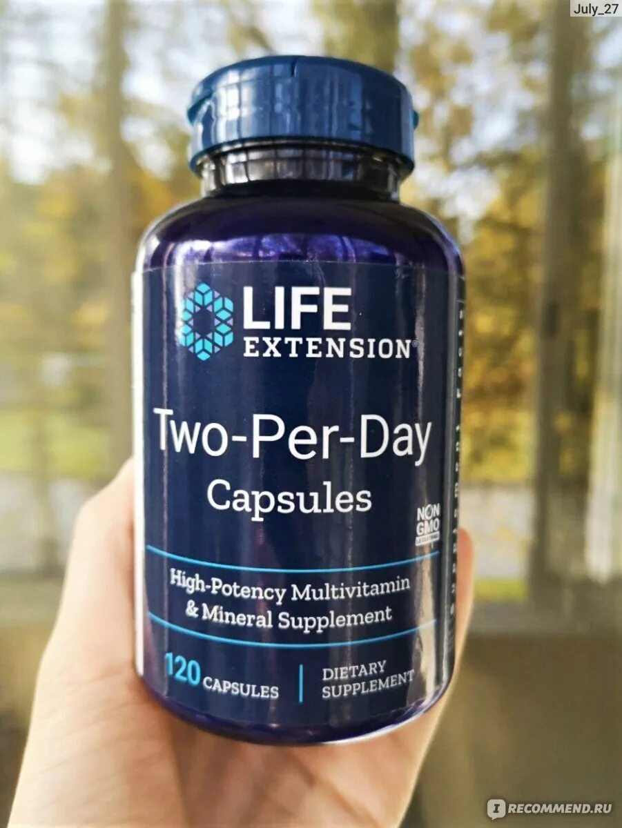 Two per Day мультивитамины 120 капсул. Life Extension two per Day Capsules (120 капс.). Лайф Экстенсион витамины. Мультивитамины Life Extension two-per-Days, 120 капсул.
