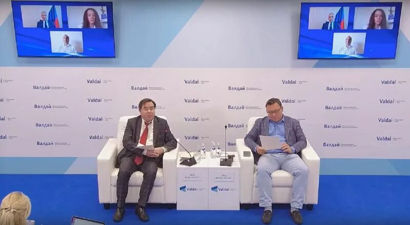 фонд прогрессивный смарт