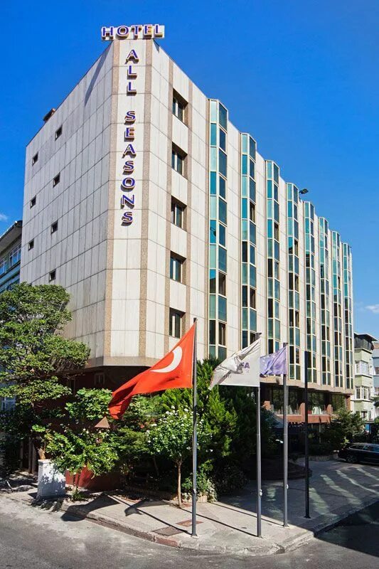 All seasons hotel istanbul. Круглый отель в турции. Гостиница all seasons хуньчунь. Golden hill hotel downtown 5 турция стамбул. All seasons hotel 4 турция стамбул.