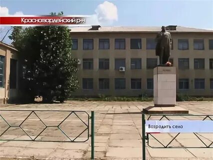 Погода в селе пятихатка красногвардейский