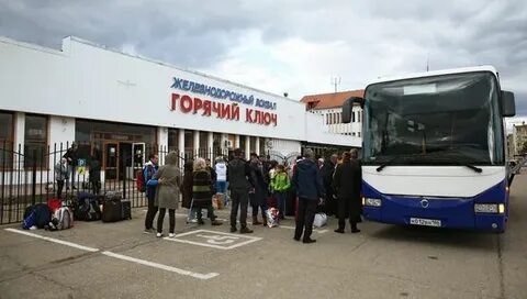Жд вокзал горячий ключ телефон