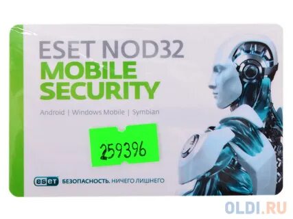 Nod32 mobile