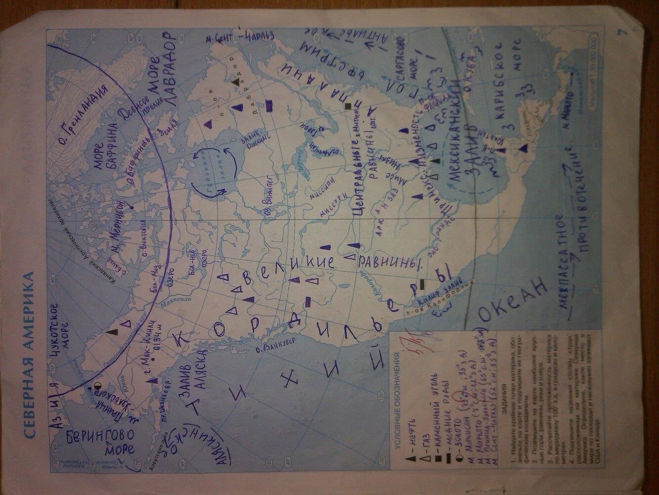 Контурная карта 7 класс читать. География 7 класс контурные карты страница 10-11 Евразия. Контурные карты география 7 класс Северная Америка Курбский.