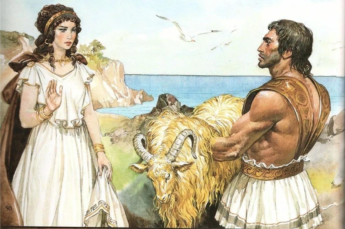 The legends of ancient greece tell
