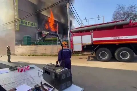 Хозяйственная площадь