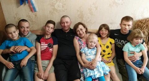 Роо многодетных семей москвы