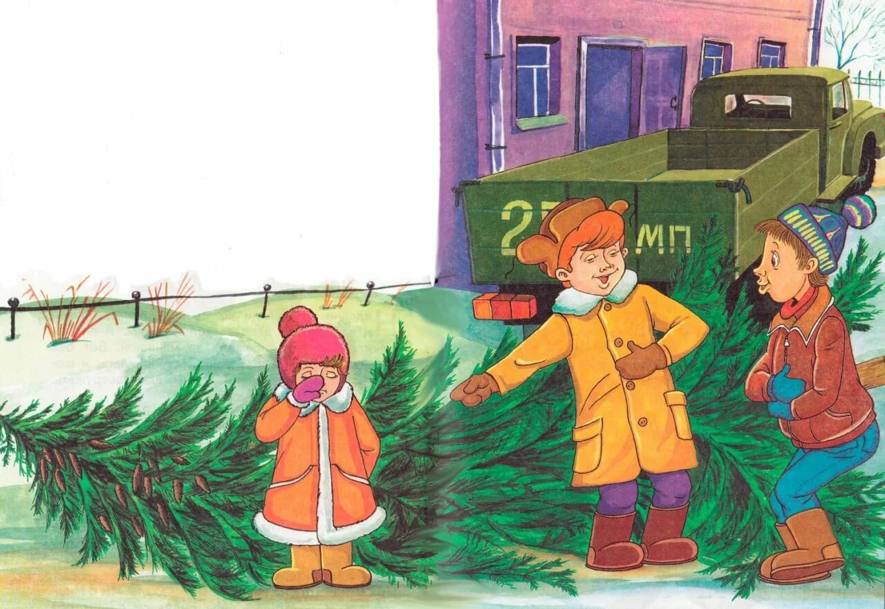 Иллюстрация к рассказу заколдованная буква драгунский. Заколдованная буква драгунский рисунок. Денискины рассказы заколдованная буква. Рисунок заколдованная буква. Виктор драгунский заколдованная буква.