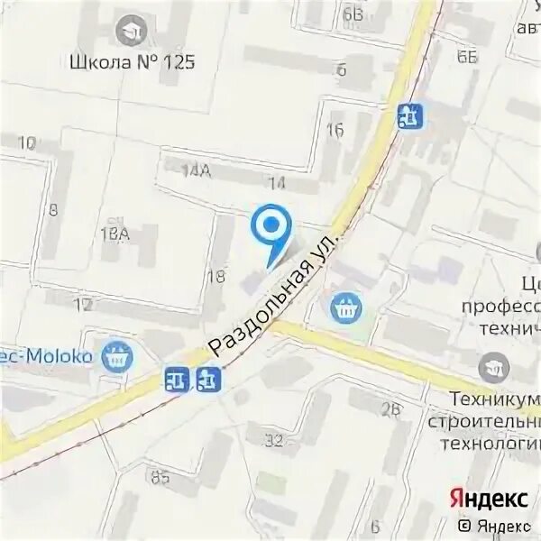 Раздольная 28 донецк. Раздольная 28 донецк