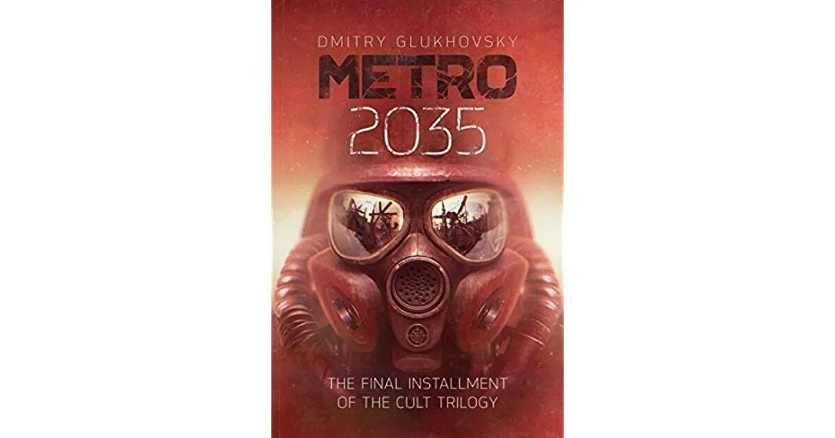 Метро 2036 книга. Metro луч надежды. Метро 2036 книга. Метро 2033 книга 1 обложка. Metro луч надежды.