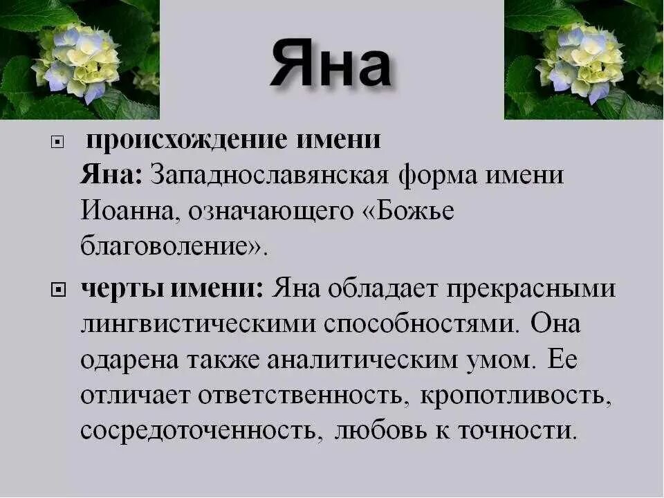 Что обозначает ала