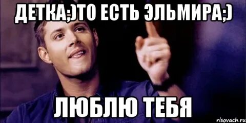 Я подарю тебе лиле