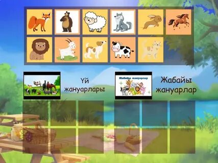 Ас үйдегі секс