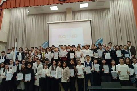 Олимпиады улан удэ