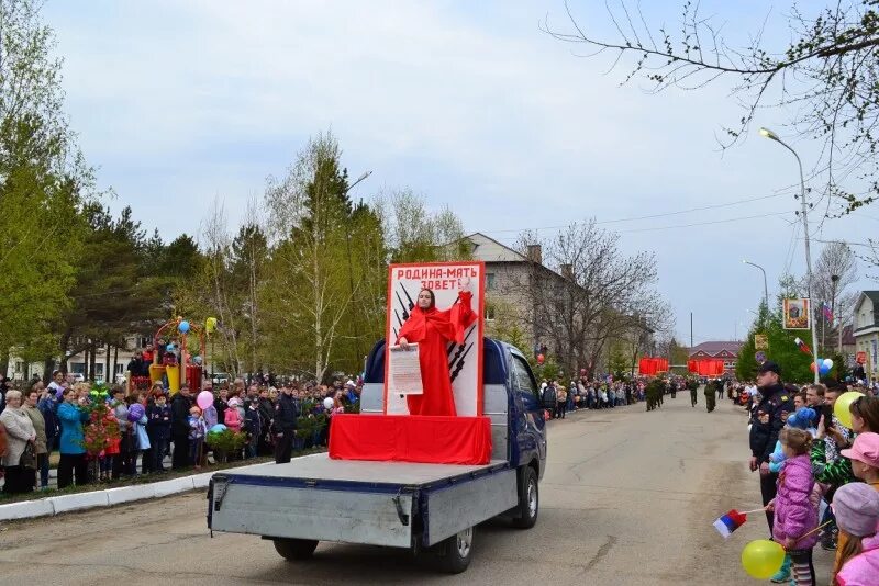 Погода на сегодня в камень рыболове. Камень рыболов население. Погода в камень-рыболове на неделю. Погода на сегодня в камень рыболове. Камень-рыболов приморский край.