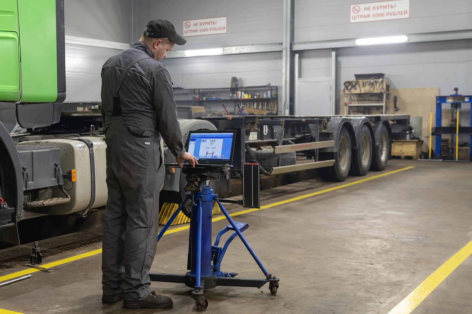 Автосервис daewoo. Техцентр кореец. Стопарки. Автосервис вит ивантеевка. Спб литовская 1.