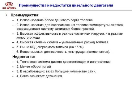 Субару достоинства и недостатки