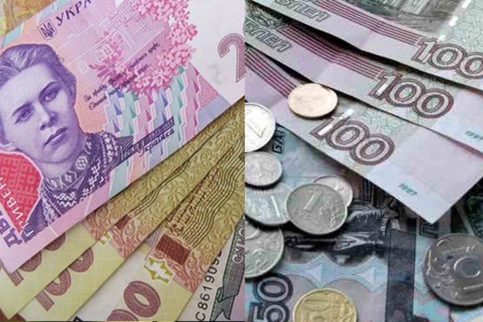 Грн в белорусских. Грн в белорусских. Грн в белорусских. Украинские гривны фото. Деги белоруссии.