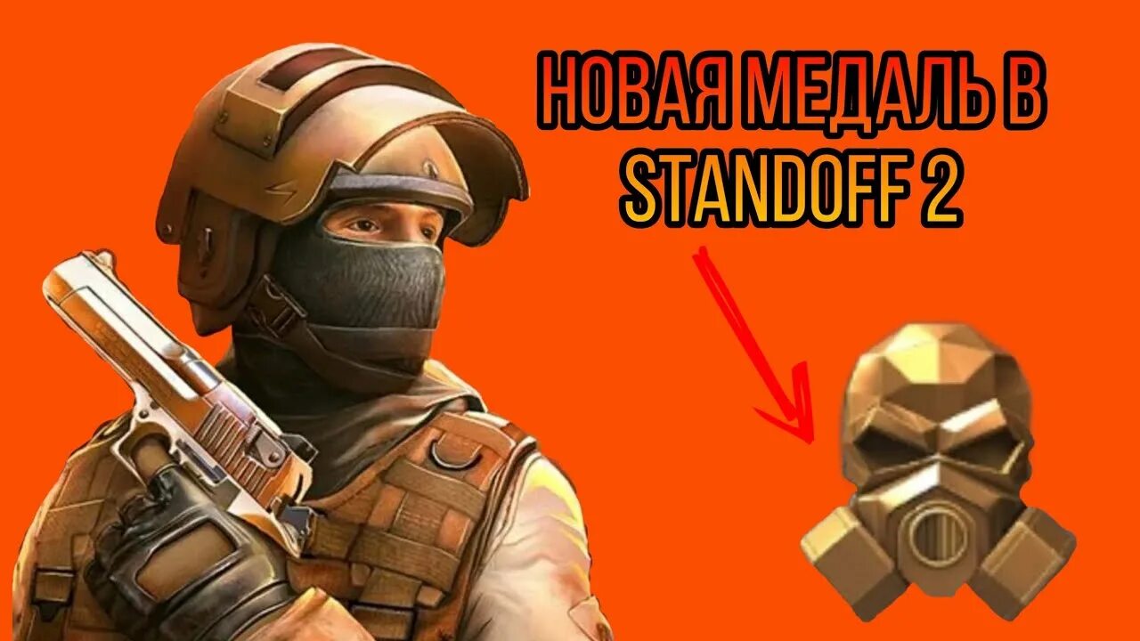 Загрузочный экран стандофф. 15 1. Стол журнальный круглый металл стекло. Стенды джоджо кинг кримсон. Стар платинум офер хавен.