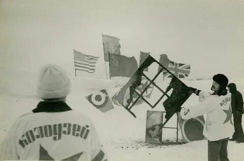 Февраль 1970