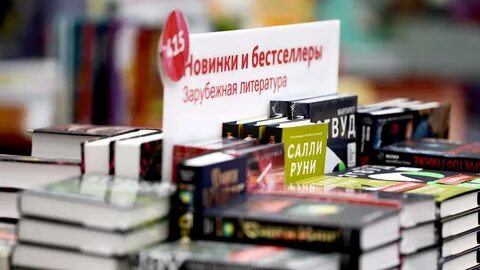 Где дешевые книги