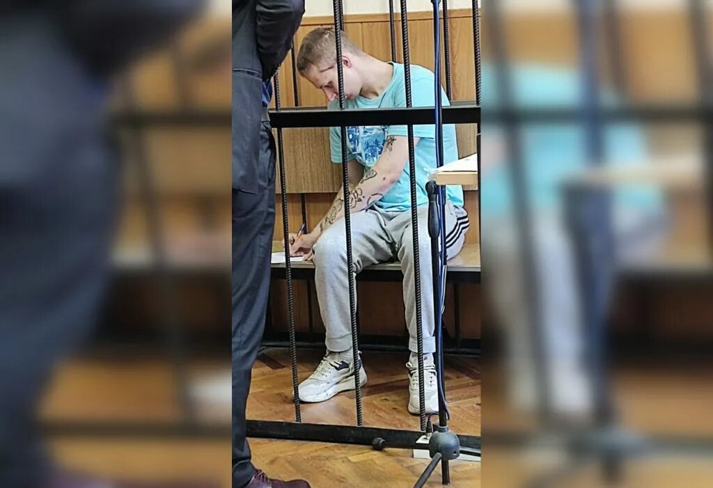 Под стражу. Суд. Обвиняемый в суде. Заключенные в суде. Обвиняемые 2020