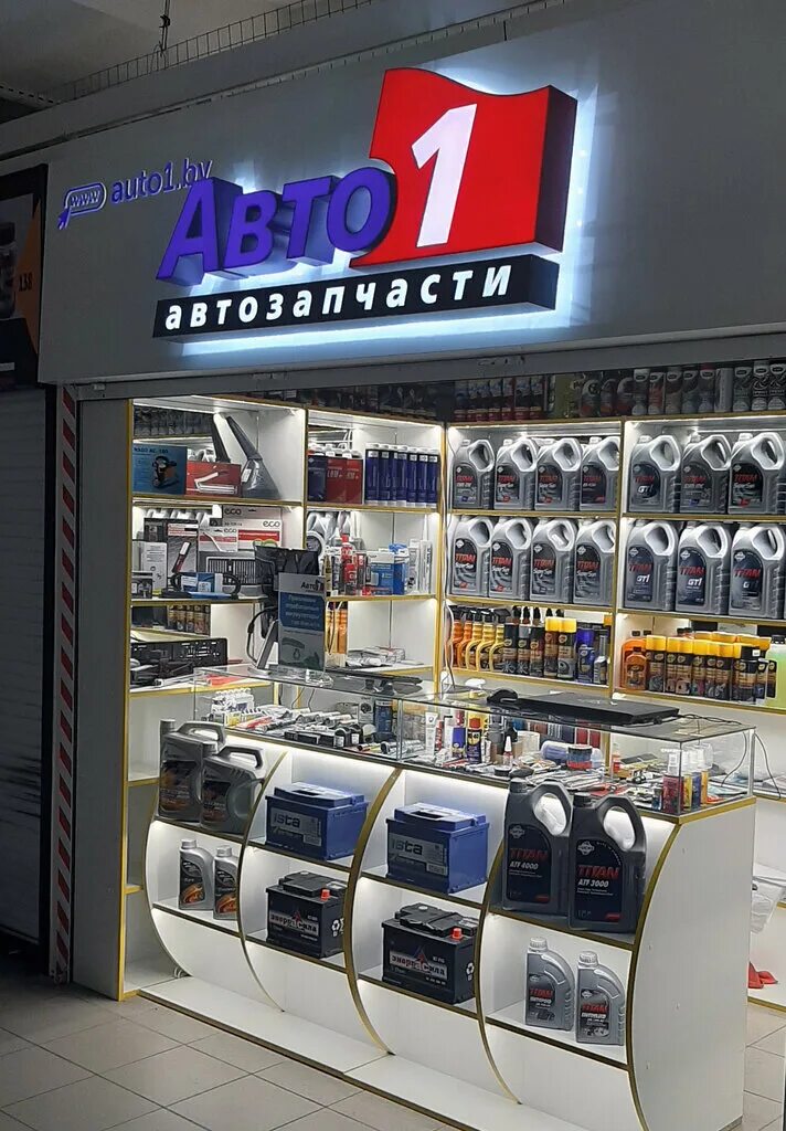 Лавка автомобильная. Автоалл пролетарский проспект. Avtoolam. Автокореец воронеж. Магазины авто 3 н.