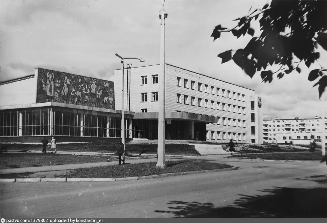 Город Лесной Свердловск-45 Свердловская область. Город Лесной 1960. Лесной Свердловск 45 история города. Город Лесной Свердловской области ретро.