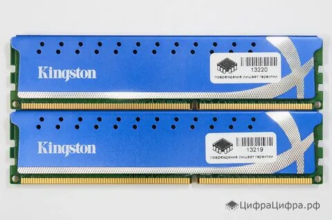 Оперативная память ddr3 2x8gb