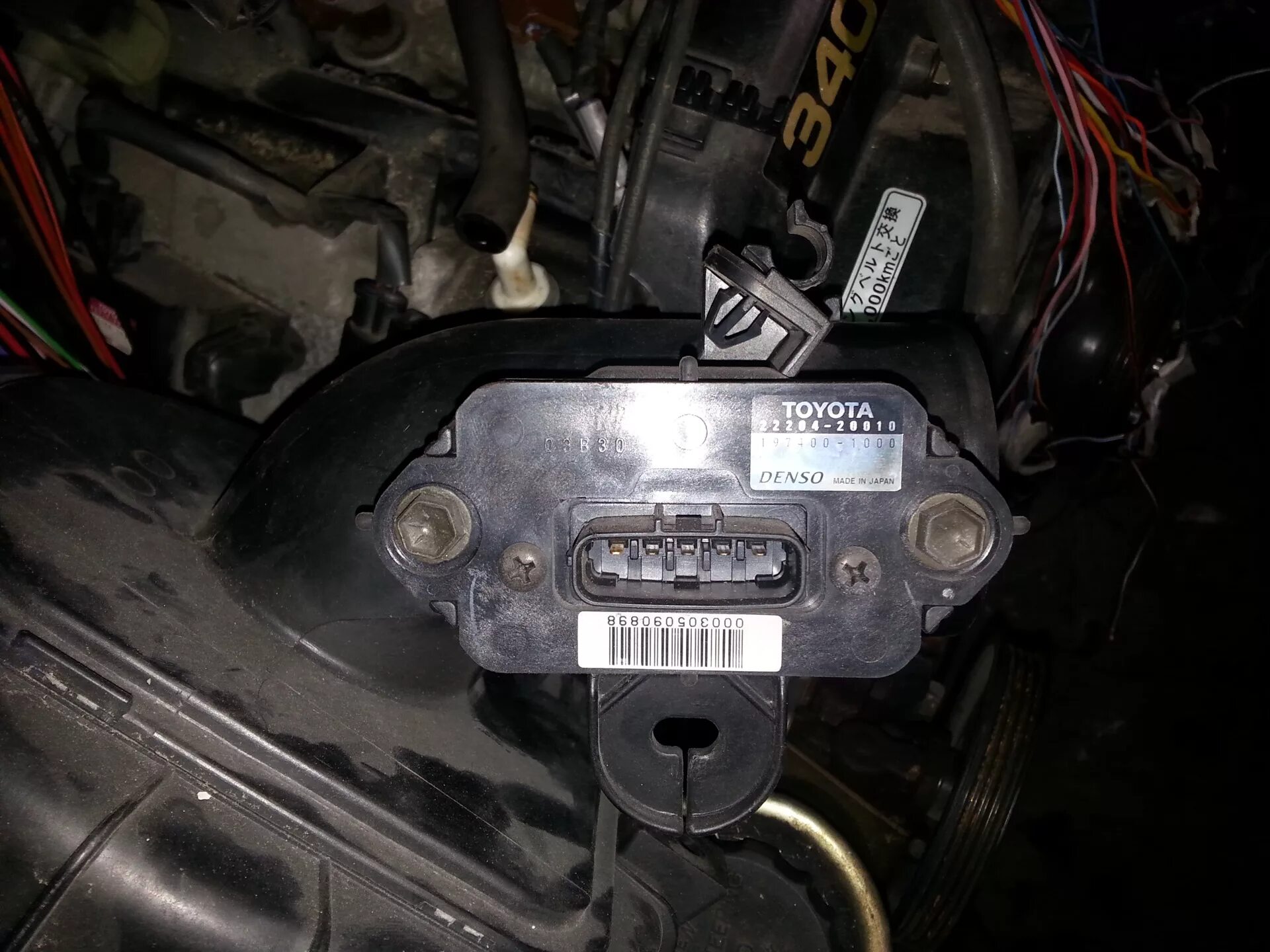 Как проверить дмрв тойота. Дмрв &quot;22204-20010&quot;. 22204-20010 toyota. дмрв тойота 1.8. датчик массы расхода воздуха тойота.