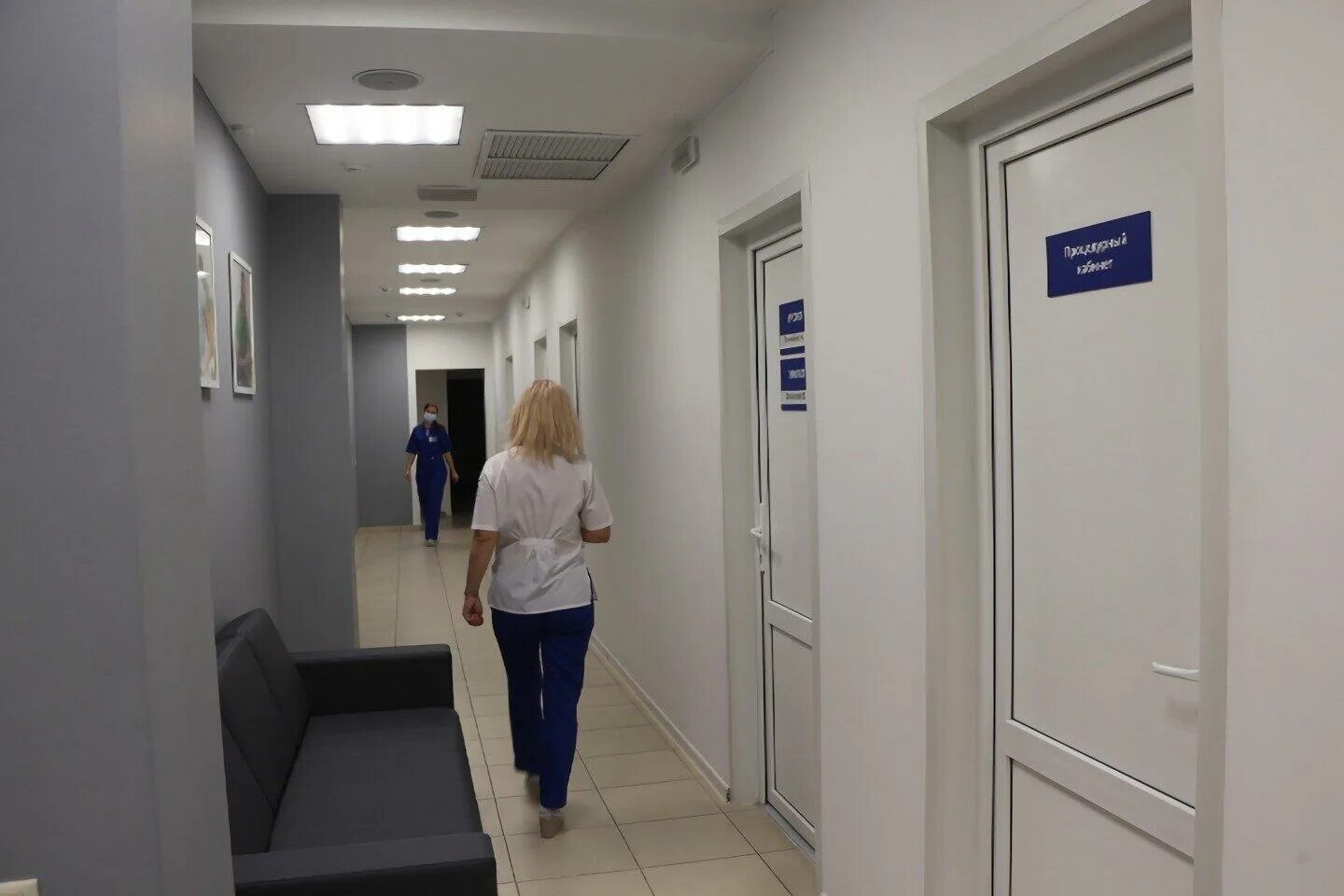 Медикал он красноярск. Медикал он красноярск. Медикал он групп белгород. Group 20 больница. Медикал он красноярск.