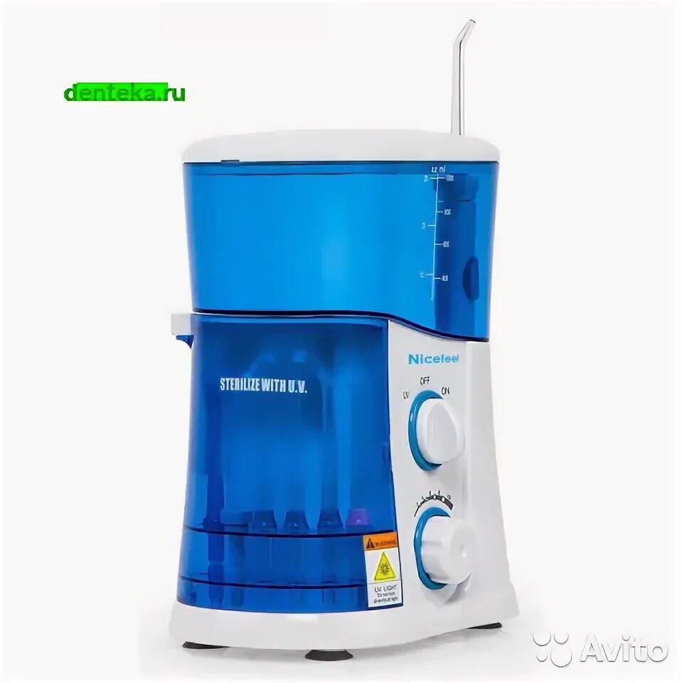Ирригатор стационарный goflow. Ирригатор стационарный goflow