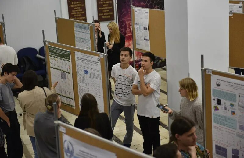 Ионх им. Институт общей и неорганической химии курнакова. Нии неорганической химии москва. С. С.