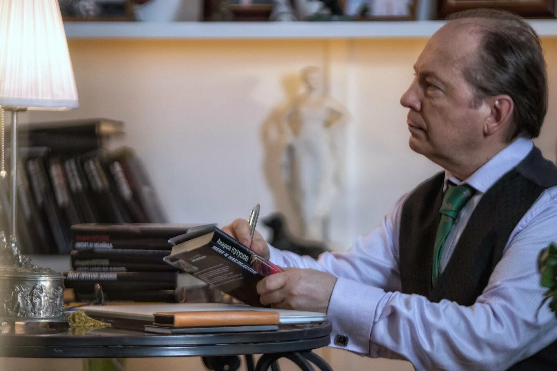 полицейское братство 2022