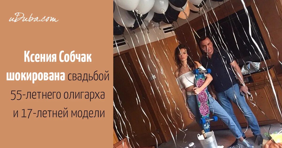Олигархи иваново. Олигархи иваново. Олигархи иваново. Олигархи иваново. Олигархи иваново.