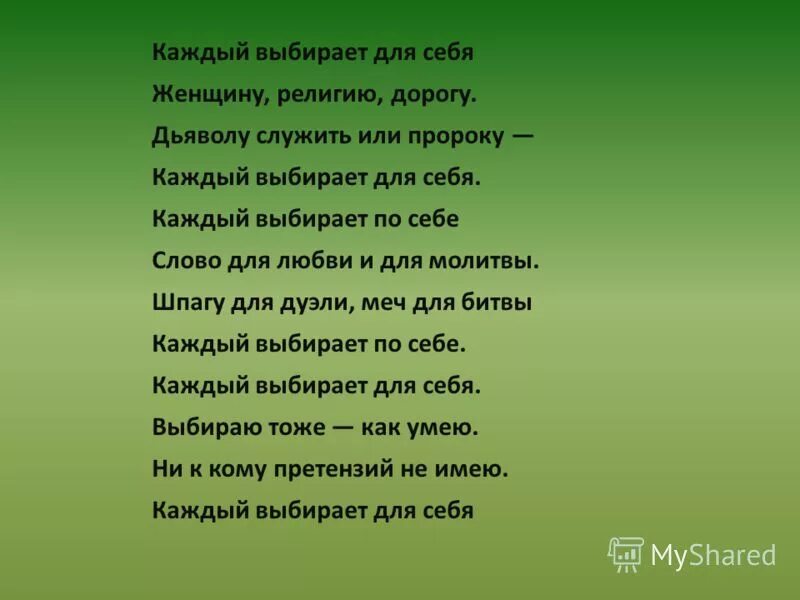 Jasmin baba oppa. хёна gangnam style. Baba opa mp3. интересно девушки пляшут. девушка из клипа гангнам стайл.