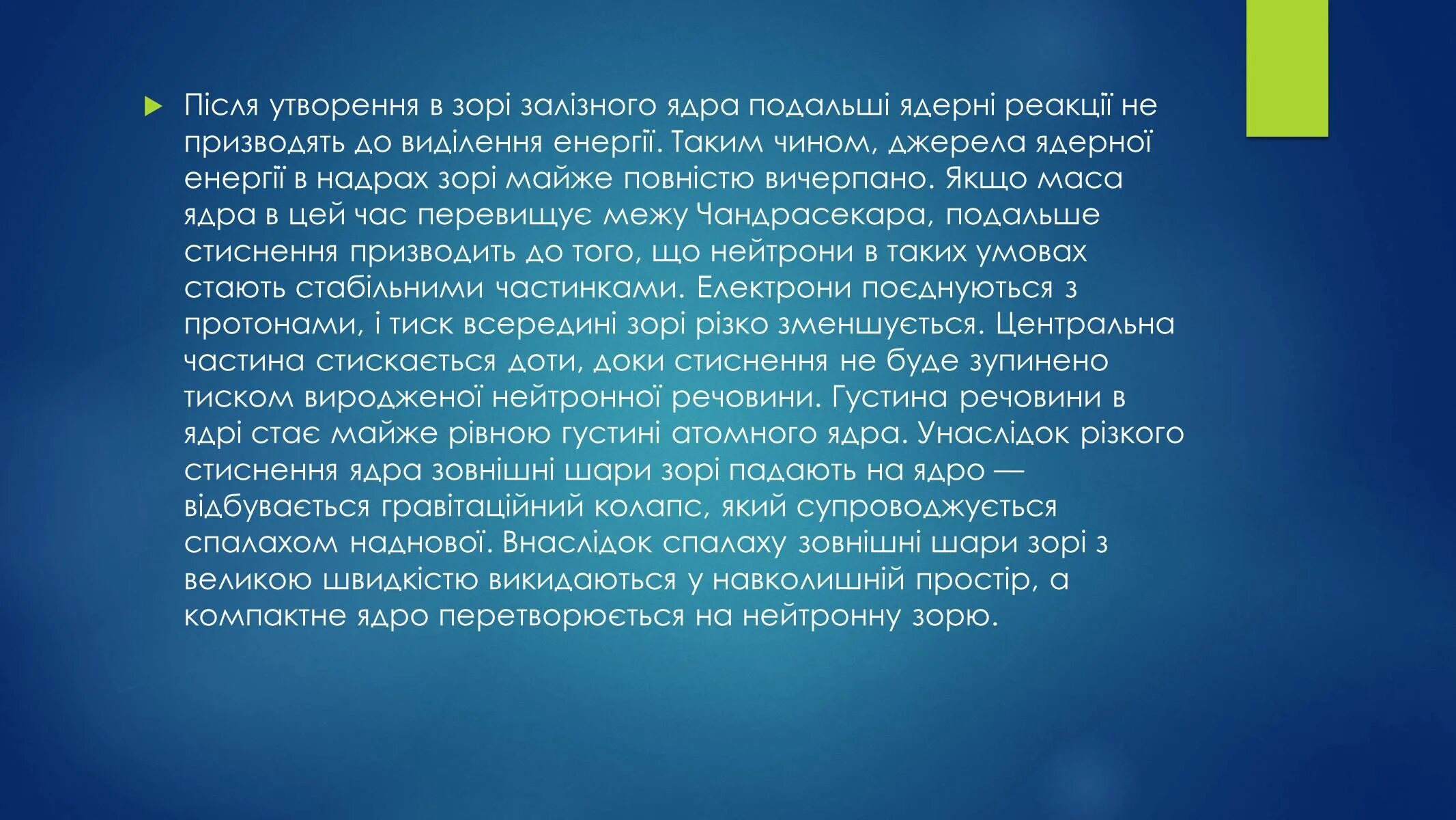 Порядок инкассации наличных денег клиентов. Вирус герпеса 6 типа.