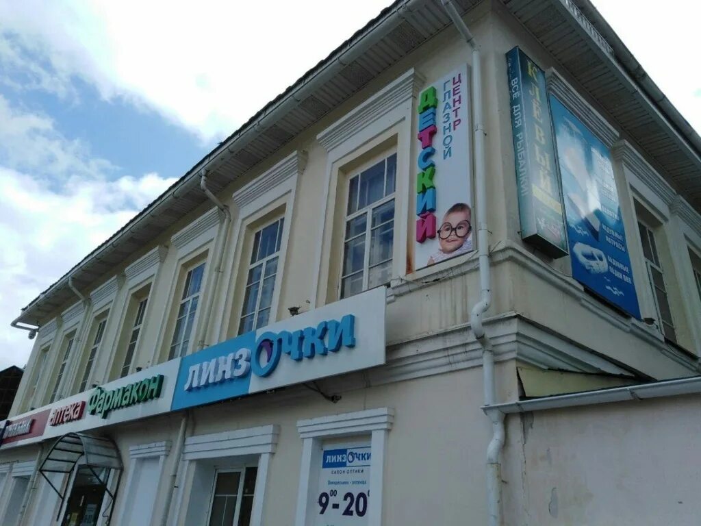 линзочки можга