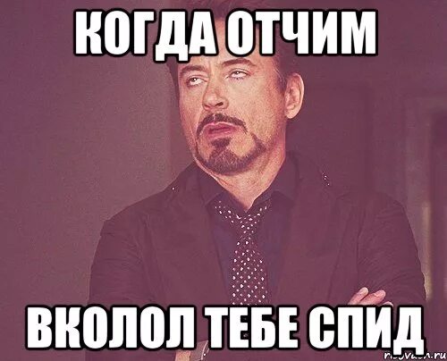 Пришла к отчиму